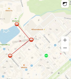 Дорожные Работы Начнутся 30 Июля: Важная Информация для Водителей