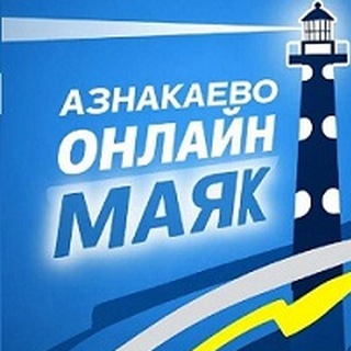 Оперативные новости: угроза беспилотных атак на татарские города снята