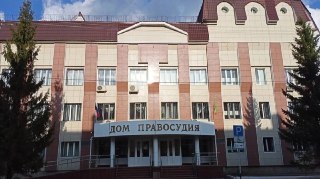 Жительница Бугульмы выиграла суд и получила 16,6 тыс. рублей
