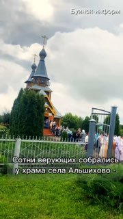 Торжественное богослужение в честь великомученицы Маргариты в Татарстане