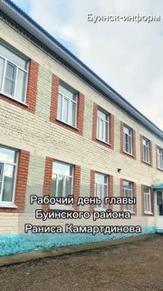 Глава района проверил ход строительства и ремонта в сельских территориях