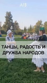Во время вечера «Сохраняя традиции» в Агрызе обсудили фольклор