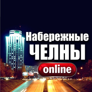 Зеленодольский район успешно отражает атаку БПЛА логистического центра