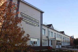 Буинский Веттехникум: Популярность Специальности По Правоохранительной Деятельности Растет