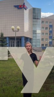 Казанский университет открывает двери для будущих инженеров в 2026 году