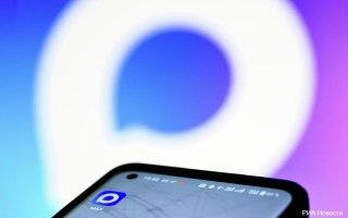 Крупнейшие операторы связи с 1 августа предоставляют бесплатный безлимитный доступ к мессенджеру MAX