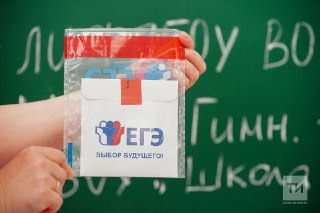 В России планируют ввести устный экзамен по истории к 2030 году
