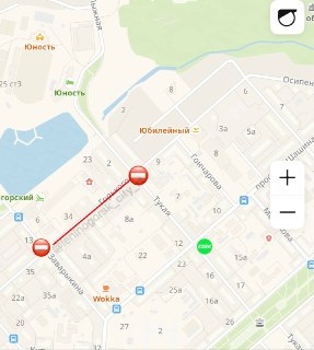 Дорожные работы на улице Горького с 1 августа: схемы объезда и рекомендации водителям