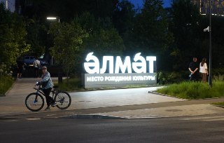 Альметьевск: Велосипедная столица России с уникальной инфраструктурой