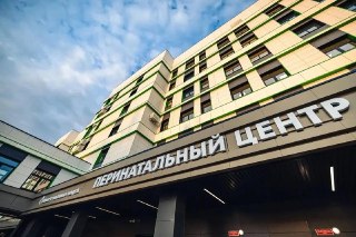 Тысячный Ребёнок в Перинатальном Центре «Татнефти»: Революция в Медицине