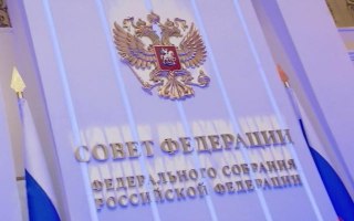 Совфед одобрил новые законы для мигрантов и выпускников