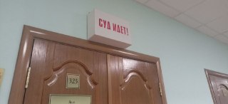 Компенсация за Нападение Бездомной Собаки на Девочку в Лениногорске