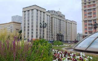 Госдума Увеличила Список Правонарушений для Мигрантов до 45