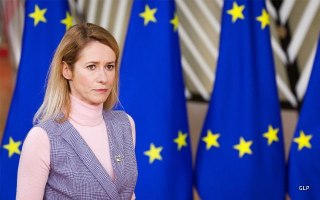 Евросоюз вводит крупнейший пакет антироссийских санкций за 4 года