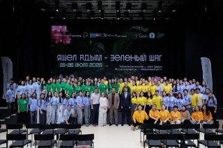 Эко-фестиваль «Яшел Адым» привлекает международное внимание