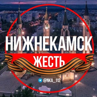 Трагедия на полигоне: мужчина погиб в Татарстане