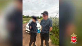 Двое мужчин задержаны с крупной партией наркотиков