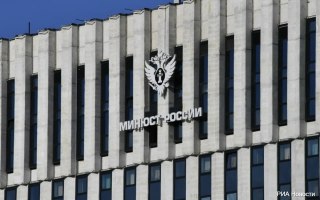 Минюст пополнил список иноагентов: кто попал под новые ограничения