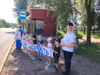 Безопасность детей на дорогах: профилактическая акция в Бугульме