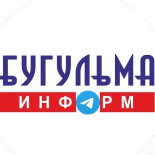 График подвоза технической воды в Бугульме 28 июля