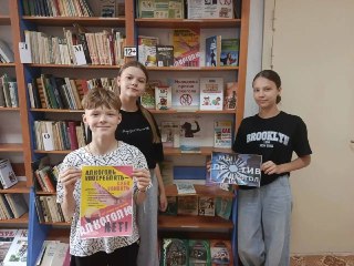 Профилактическая выставка о вреде алкоголя для подростков в детской библиотеке