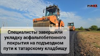 Супруги-волонтеры из Загорья получили медаль «Волонтер Азнакаево»
