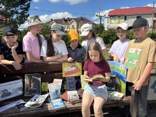 Книжный Экспресс в Агрызе: Летние Мероприятия в Парке