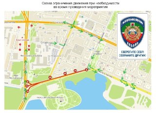 Ограничения движения в центре города во время фестиваля «Я выбираю небо»