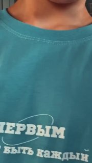 Маленькие шаги детей в детском саду к будущим достижениям и добрым делам