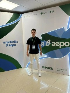 Хисамутдинов Ислам участвует в конкурсе «Я в агро» в Саранске